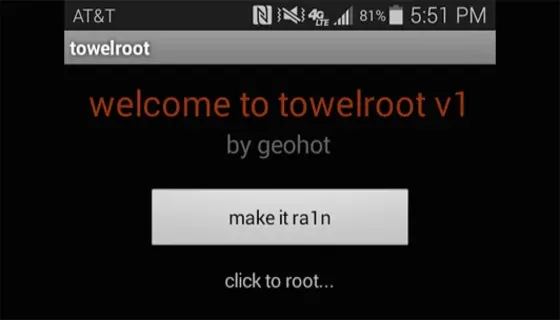 تطبيق Towele Root