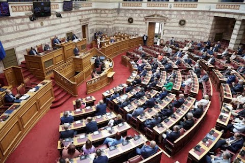  ΒΟΥΛΕΥΤΙΚΟ ΑΞΙΩΜΑ: ΛΕΙΤΟΥΡΓΗΜΑ Ή ΕΠΑΓΓΕΛΜΑ ; 