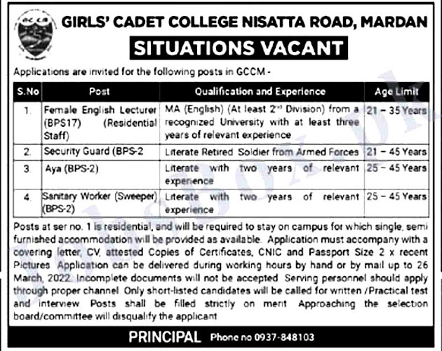 Girls Cadet College Mardan New Jobs 2022 - Latest GCCM Jobs