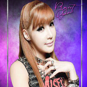 Park Bom