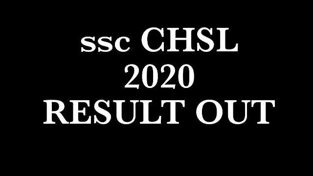 Ssc chsl 2020result out | chsl2020result pdf download