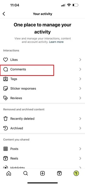 احذف تعليقي الخاص ضمن مشاركة الأشخاص الآخرين على iPhone
