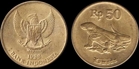 Indonesian Rupiah Coin KM-52 Garuda Pancasila, Komodo Dragon Lizard 50 rupiah 1996