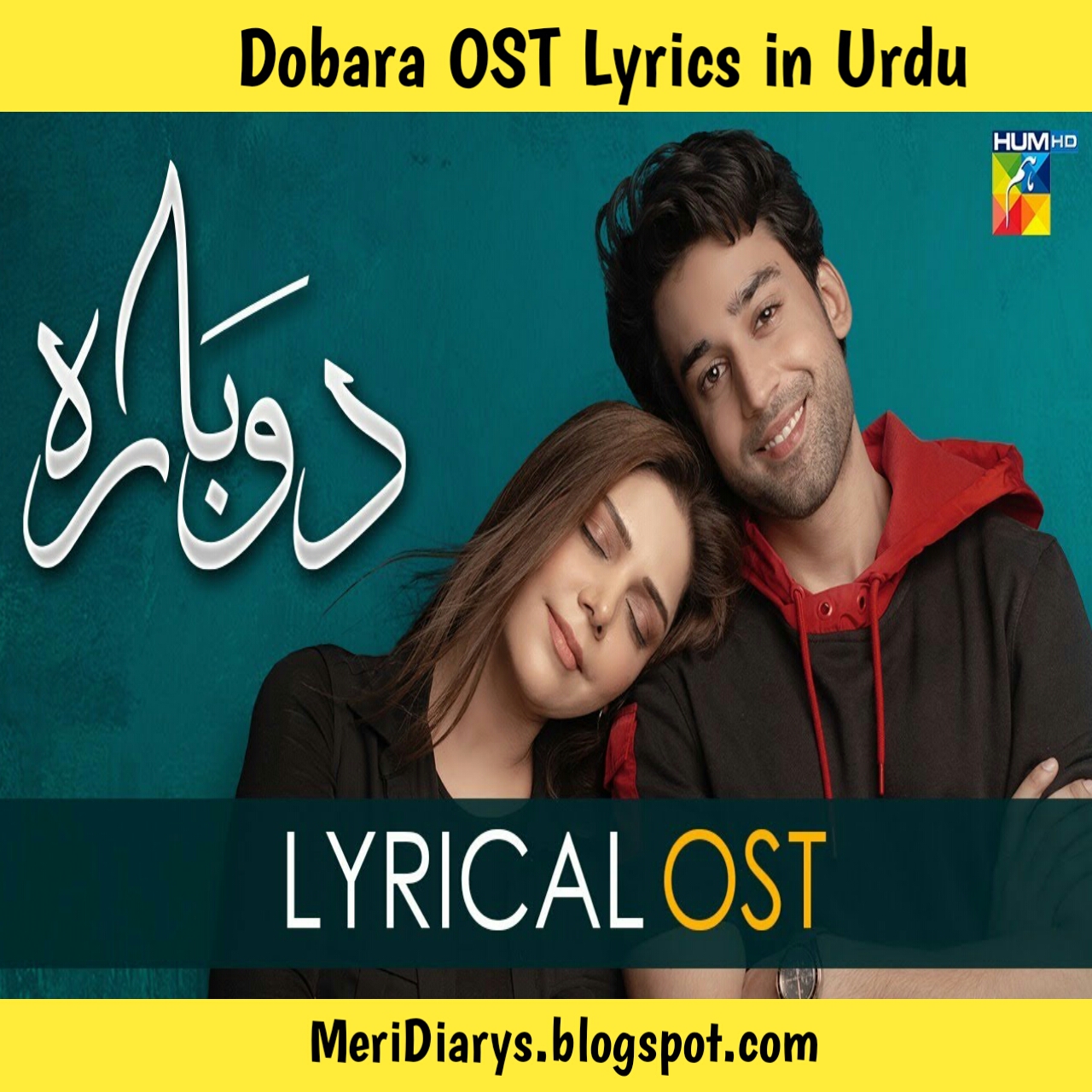 Dobara OST Lyrics in Urdu / Hindi