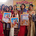 अपरिमिता साहित्यिक,सामाजिक एवं सांस्कृतिक सस्थान द्वारा अंतर्राष्ट्रीय महिला दिवस के पूर्व महिला सम्मान समारोह का अयोजन