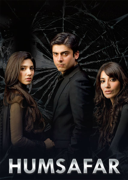 Fawad Khan as Ashar Hussain, Mahira Khan as Khirad and Naveen Waqar as Sara Ajmal in Humsafar