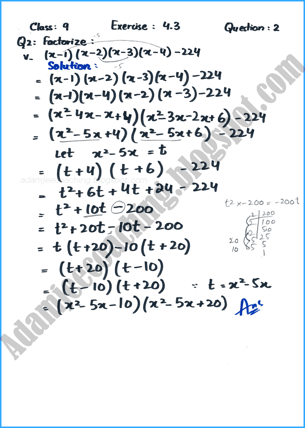 factorization-exercise-4-3-mathematics-9th
