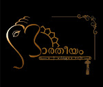 Bharatheeyam Koottayma