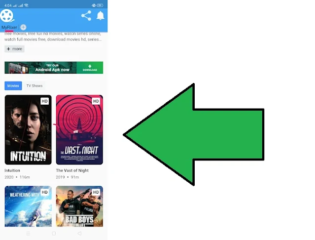 تنزيل تطبيق My Flixer لمشاهدة الافلام والمسلسلات احدث اصدار