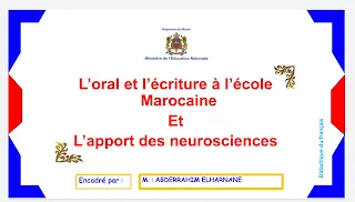 l'écriture à l'école primaire Marocaine et l'apport des neurosciences