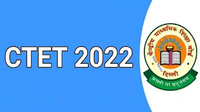 CTET 2022 Notification, Registration, Exam date - MonsterThinks