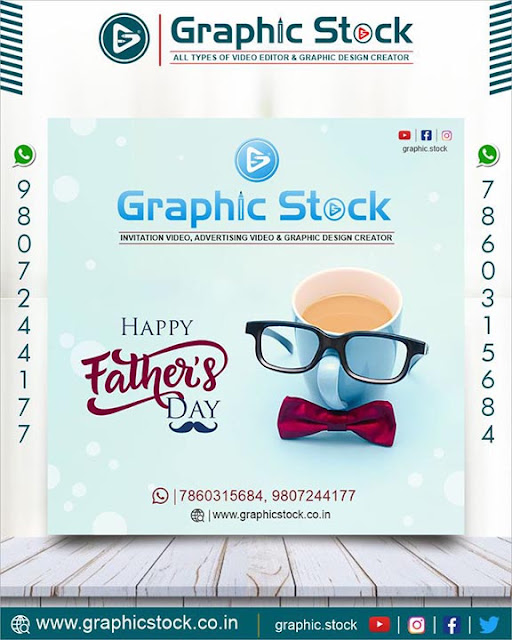 fathers day festival post, fathers day advertisement post, fathers day post creator, fathers day post maker online, fathers day online post maker, festival post online maker, graphic stock, graphicstock.co.in