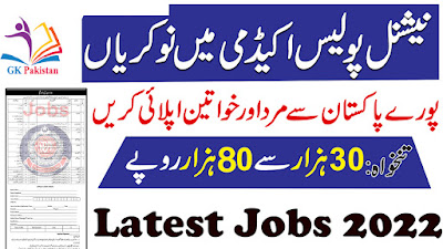 National Police Academy Islamabad Jobs 2022,national police academy,national highway motorway police jobs 2022,islamabad police jobs 2022,police jobs 2022,national police apply form 2022,national police academy pakistanjobs,jobs in national police academy 2022,national police academy jobs 2022,national police jobs 2022,national police academy islamabad new jobs 2022,government of pakistan islamabad jobs,nationa police academy jobs 2022,national police foundation jobs 2022,govt jobs 2022,national highway and motorway police jobs 2021,new jobs 2022,jobs,police academy training,police academy jobs,police academy sound effects guy,national defence academy vacancy 2022,islamabad police new jobs 2022,national police clearance application,govt jobs,police academy