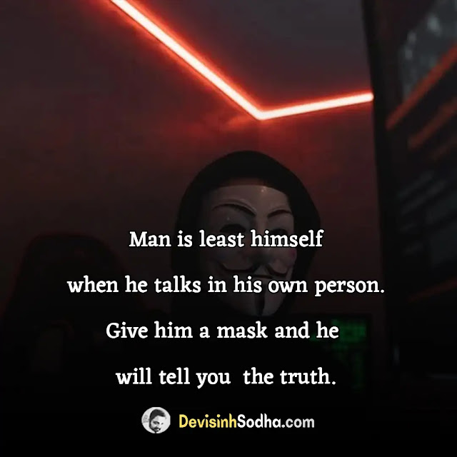 anonymous hackers quotes in english, anonymous hacker attitude quotes, funny anonymous quotes on hackers, hacker attitude bio for instagram, famous hacker quotes and sayings, anonymous hacker shayari in english, anonymous hacker status in english, anonymous hacker captions in english, anonymous hacker motivational quotes, anonymous hacker bio in english