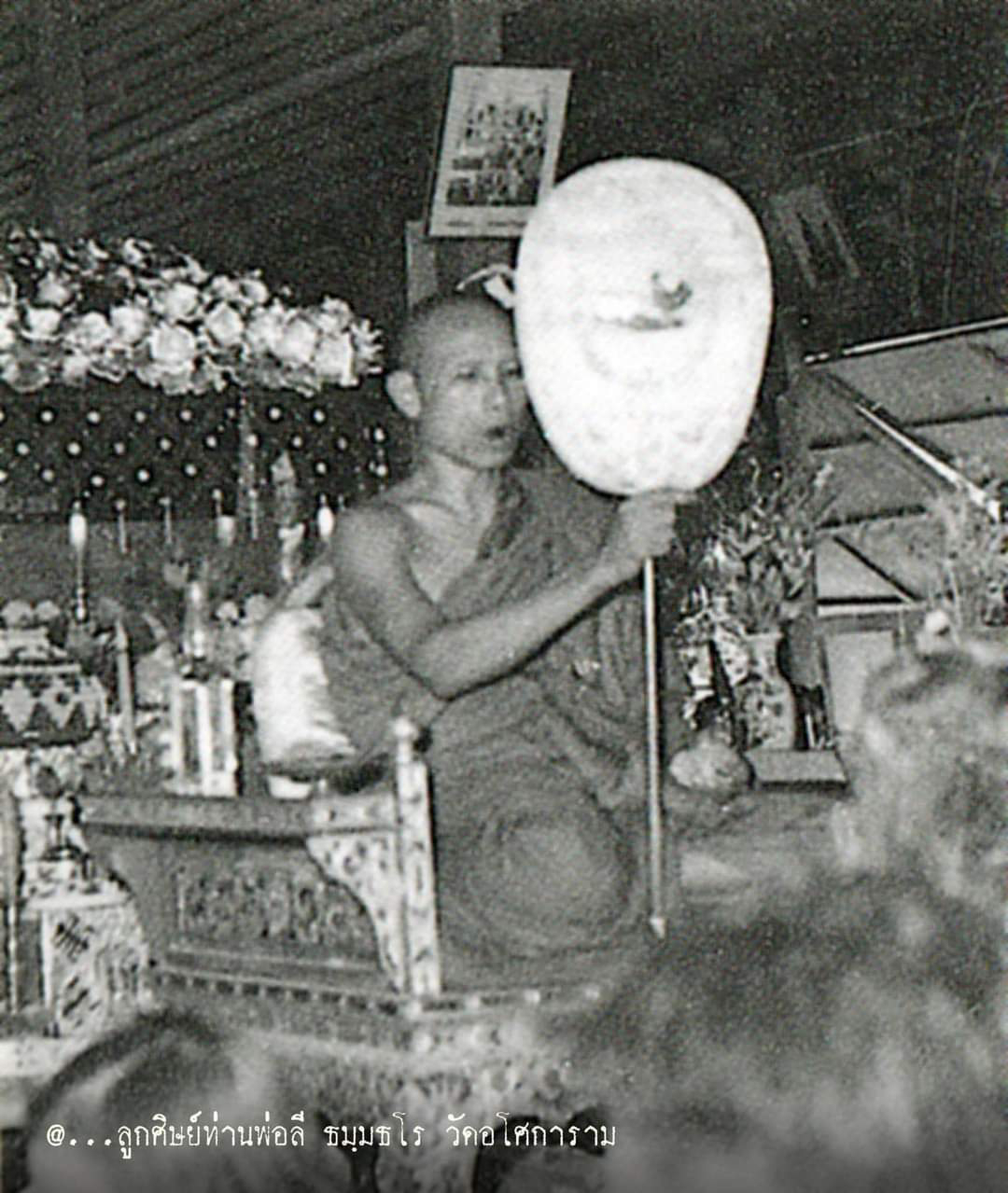 รูปภาพ