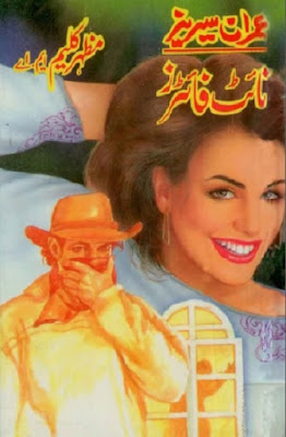 night-fighters-imran-series-pdf