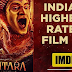 Kantara Hindi Dubbed Movie Download full HD 480p, 720p, and 1080p
