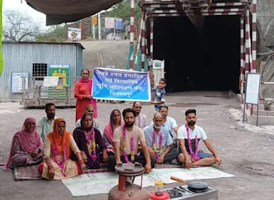 Bilaspur: Will fight till the last breath - second day of relay hunger strike by tunnel affected people, administration silent till now