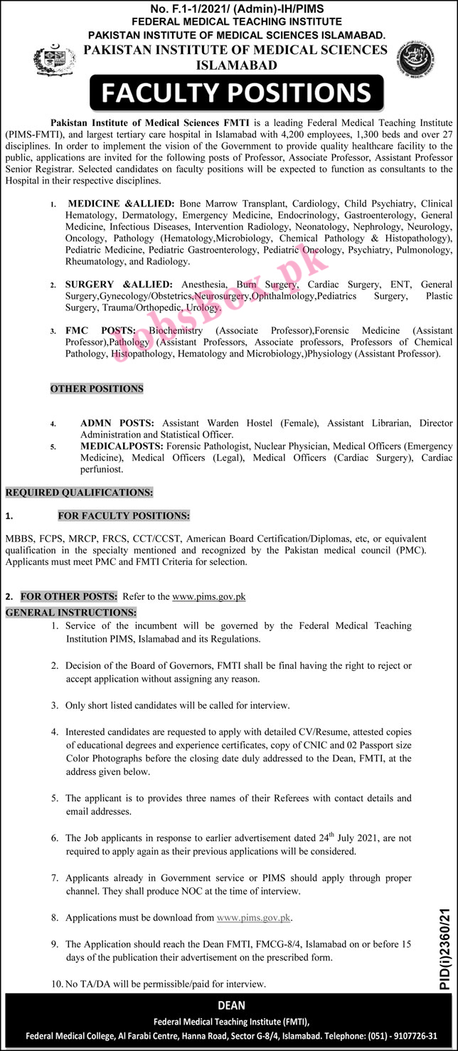 Pakistan Institute of Medical Sciences PIMS Jobs 2021 – pims.gov.pk