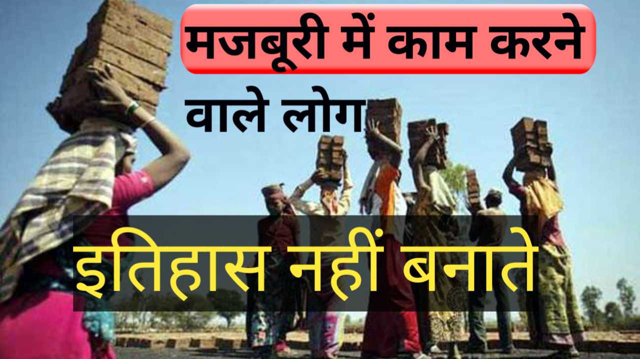 चित्र