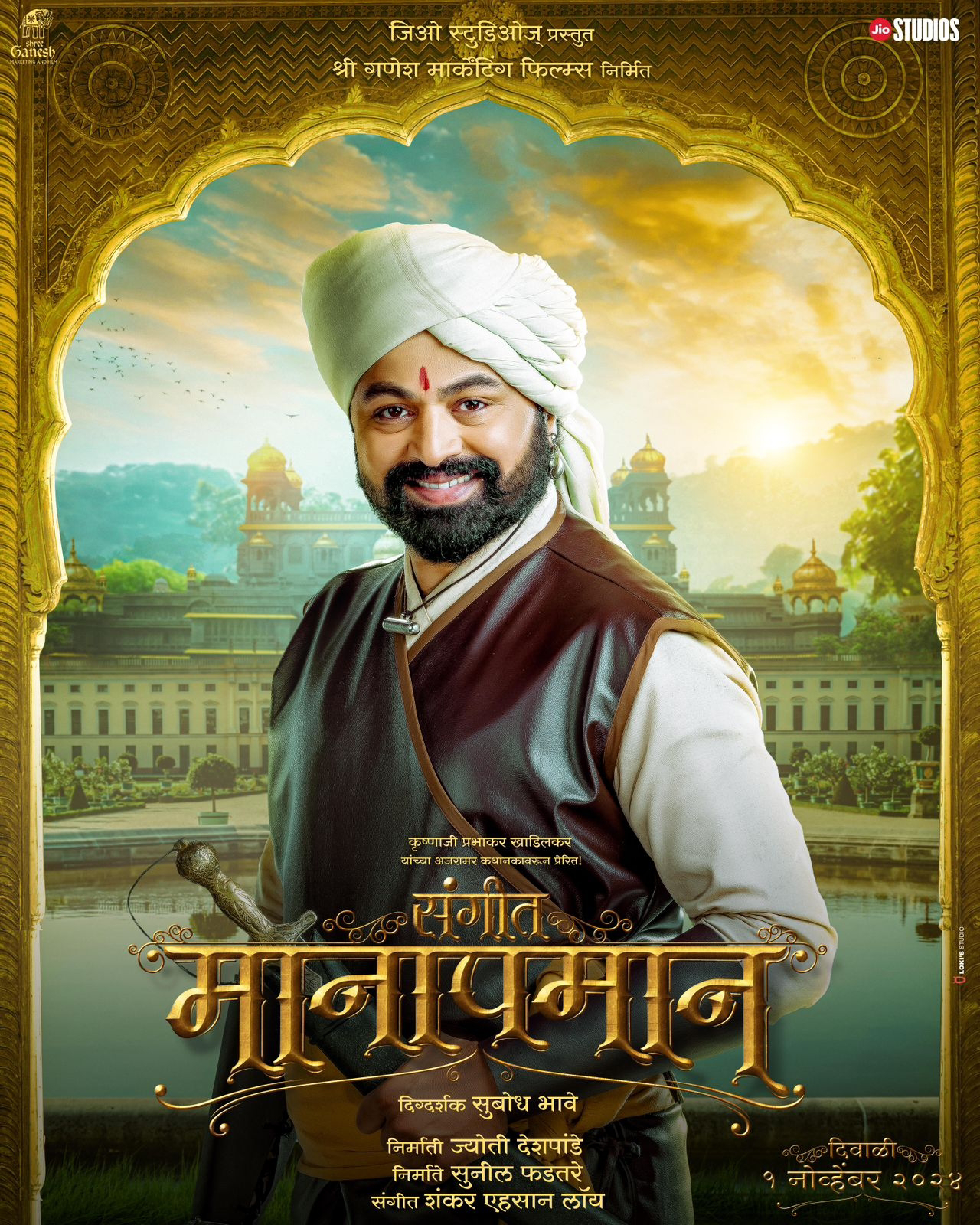 इमेज