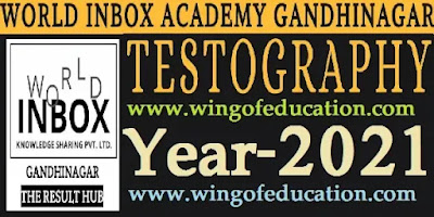 Year-2021 Testography For All Exam By World Inbox
