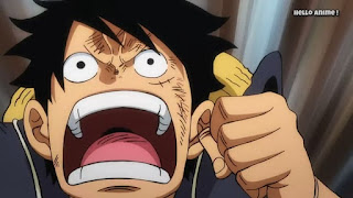 ワンピースアニメ 1005話 ワノ国編 | ONE PIECE ルフィ かっこいい Monkey D. Luffy