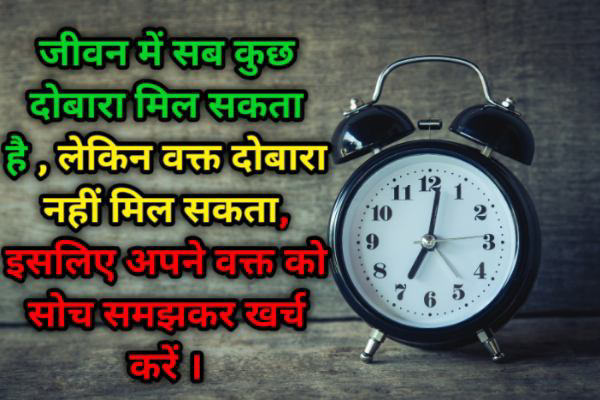 चित्र