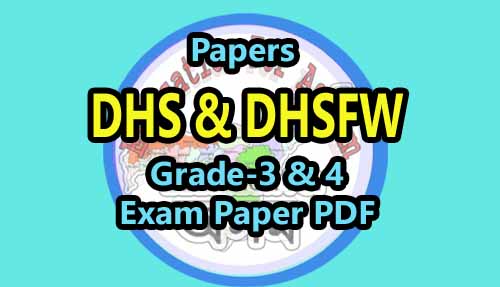 DHS Assam Previous Exam Paper 2018, 2019, 2021 (DHS, DME, DHSFW)
