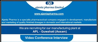 Recruitment 12th, ITI, Diploma, B.Pharma, M.Pharma Candidates in Ajanta Pharma Limited Guwahati, Assam