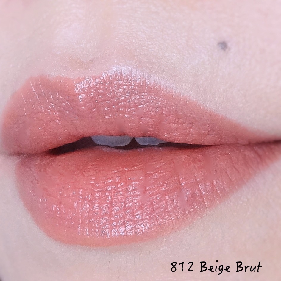 Chanel Rouge Allure L'Extrait review swatches 812 Beige Brut