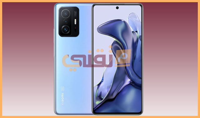 سعر و مواصفات Xiaomi 11T Pro