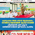 കുന്നുംകൈ അൽഹിദായ ആറിലകണ്ടം ചാരിറ്റബിൾ ട്രസ്റ്റ്  സൗജന്യ മെഡിക്കൽ ക്യാമ്പ് സംഘടിപ്പിച്ചു