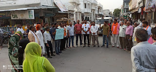 भाजपा कार्यकर्ताओं ने अग्निपथ योजना का समर्थन किया एवं युवाओं के लिए रोजगार का सुअवसर बताया!