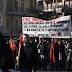 Μαζική συμμετοχή στο πανεκπαιδευτικό συλλαλητήριο στη Θεσσαλονίκη – Δείτε εικόνες