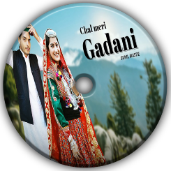 Chal Meri Gadani Himachali Song Lyrics Sunil Mastie