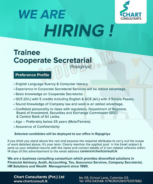 Trainee Cooperate Secretarial