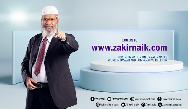  Who is Zakir Naik? How did he become the favorite of Muslim youth? (2021)