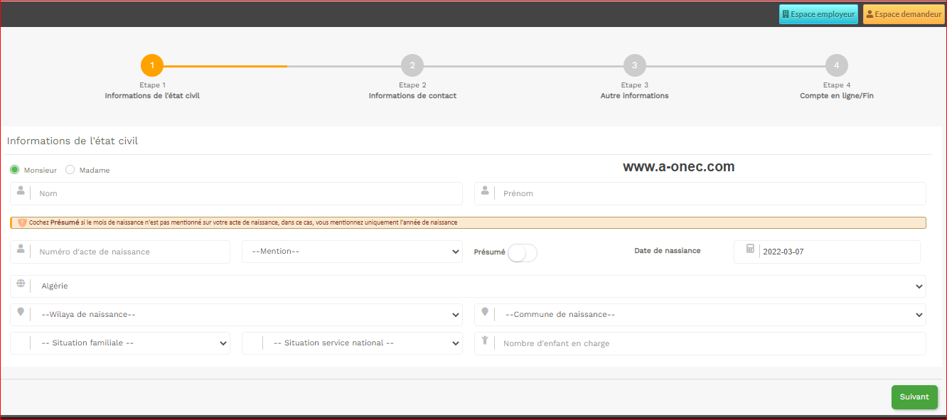 خطوات التسجيل في موقع الوسيط مع الشرح wassitonline.anem