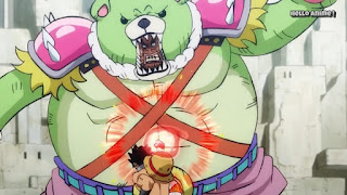 ワンピースアニメ 934話 ワノ国編 | ONE PIECE ギフターズ ベアマン BEARMAN