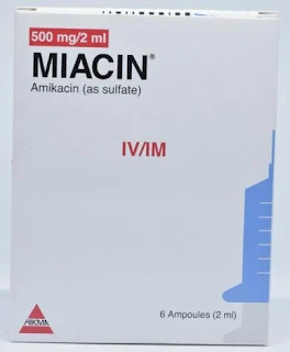 MIACIN حقن