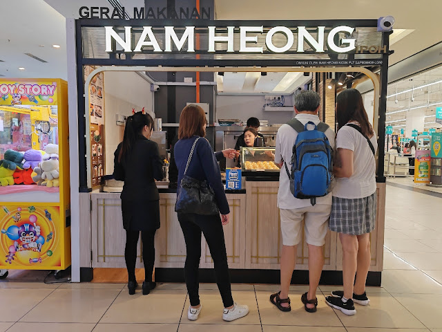 Nam_Heong_Egg_Tarts_JB_KSL_Mid_Valley