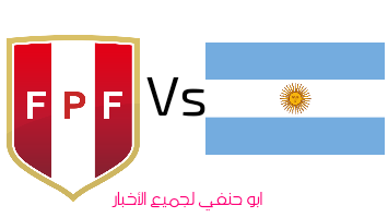 Argentina and Peru