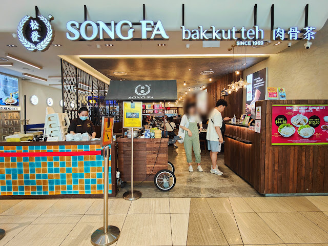 Song_Fa_Singapore_Bak_Kut_Teh