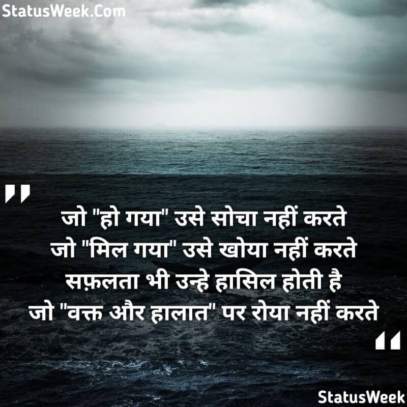 चित्र