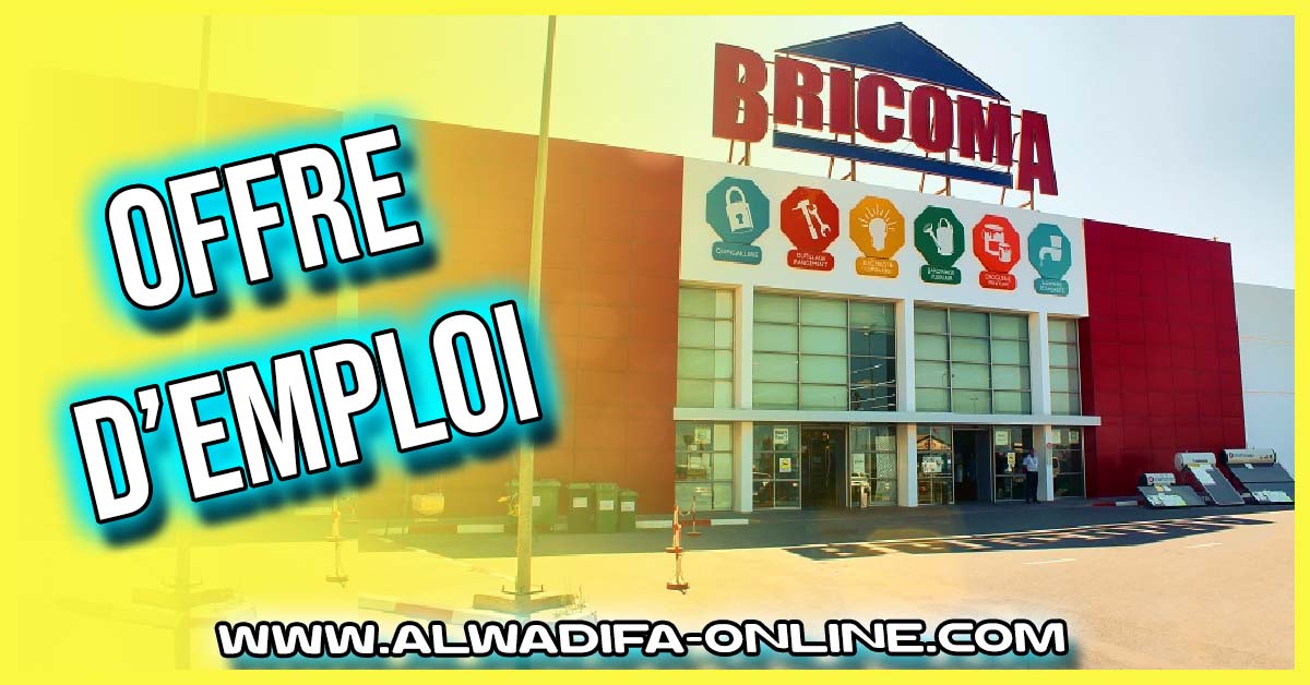 Bricoma Offres emploi sur plusieurs villes