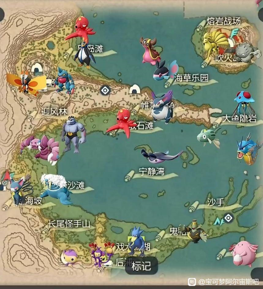 寶可夢傳說 阿爾宙斯 (Pokémon Legends Arceus) 頭目寶可夢刷新點標註