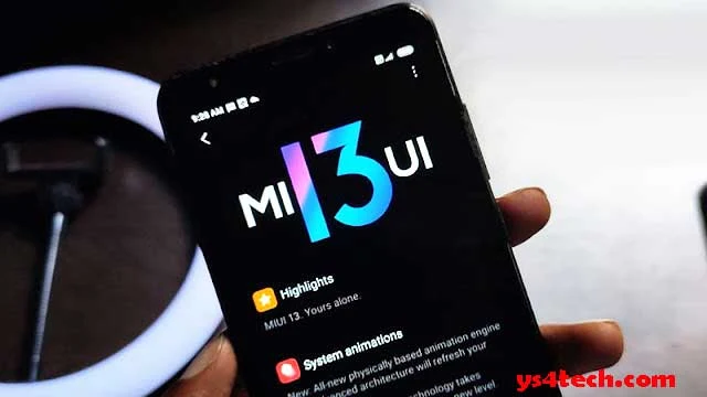 تعرف على الهواتف التي ستحصل على تحديث MIUI 13