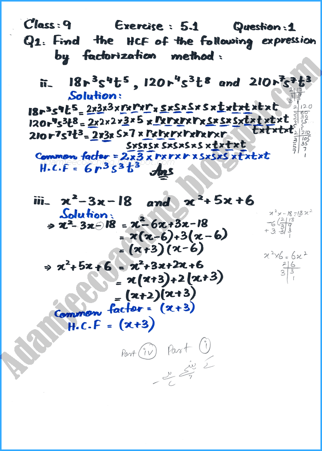 algebraic-manipulation-exercise-5-1-mathematics-9th