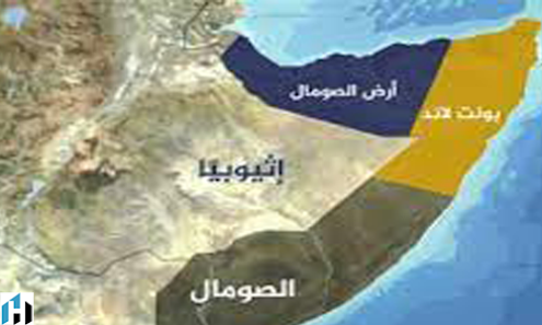 دولة تنطق العربية  وغير موجودة "صومالي لاند"